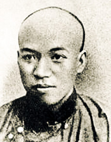 Liangqichao