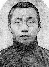Huangyuanyong